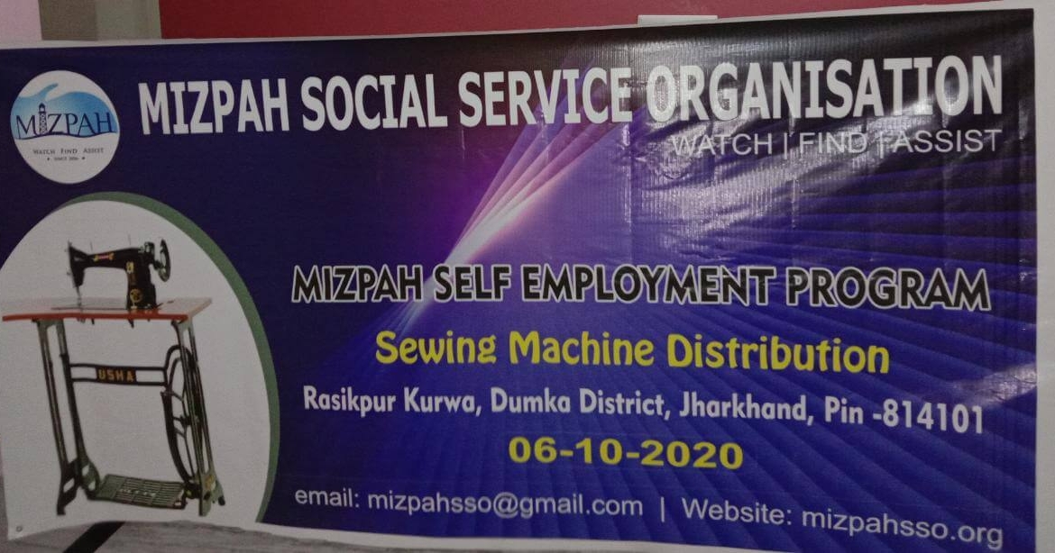 Mizpah Skill Development program