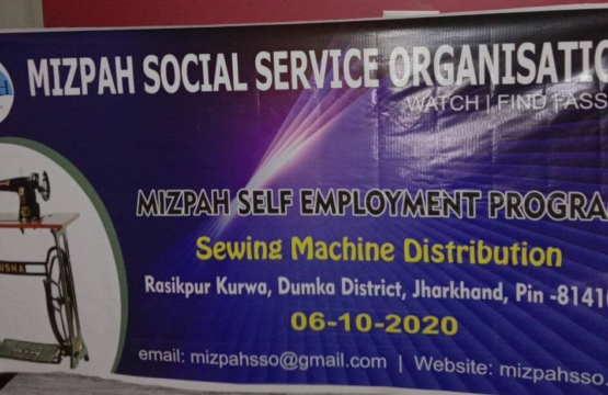 Mizpah Skill Development program