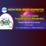 Tricycle distribution for differently-abled